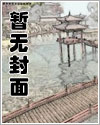 攻生/子文学（日.攻）